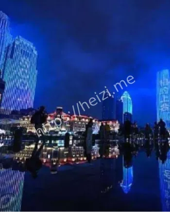 上合组织